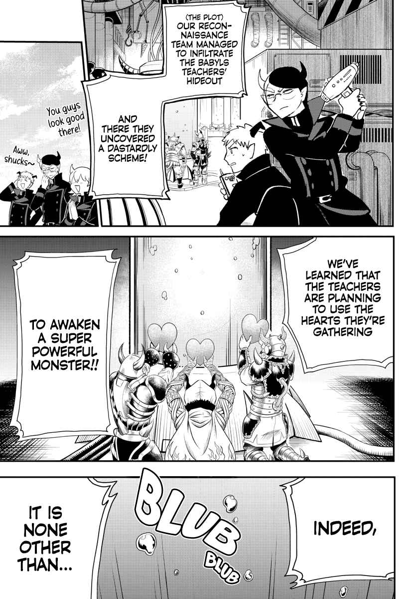 Welcome to Demon School! Iruma-kun, Chapter 236 image 13